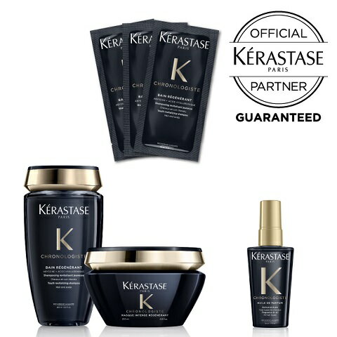 【★プレゼントつき★/ポイント10倍/送料無料/正規品】KERASTASE ケラスターゼ CH インバスケアセット