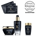 【★プレゼントつき★/ポイント10倍/送料無料/正規品】KERASTASE ケラスターゼ CH 集中ケアセット