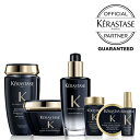 【★プレゼントつき★/ポイント10倍/送料無料/正規品】KERASTASE ケラスターゼ CH トータルケアセット