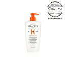 【★プレゼントつき★/ポイント10倍 / 正規品】ケラスターゼ NU バン サテンリッシュ 500ml KERASTASE正規販売店 健康毛~やや乾燥毛方向けシャンプー