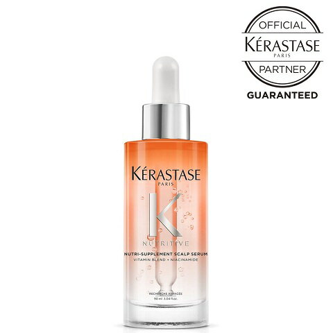 KERASTASE ケラスターゼ スカルプ NS セラム