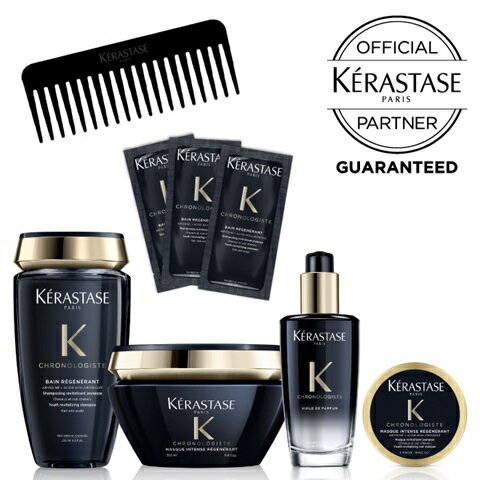 【★プレゼントつき★/ポイント10倍/送料無料/正規品】KERASTASE ケラスターゼ 24EC CH 3点セット 1