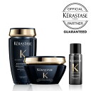 【プレゼントつき/P10倍/送料無料/正規品】ケラスターゼ 25EC CH シャンプー&マスクセット シャンプー マスク トリートメント トラベル クロノロジスト ツヤ スカルプ 頭皮