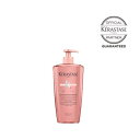 【プレゼントつき/P10倍 / 正規品】ケラスターゼ クロマ アブソリュ バン リッシュ クロマプロテクト500ml 大容量 ヘアケア カラー インバス 色持ち 色落ち 褪色 ダメージ ツヤ ピンク ケラスターゼ クロマアブソリュ カラーヘアケア