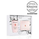 【★プレゼントつき★/ポイント10倍 /送料無料 /正規品】ケラスターゼ 23EC GN ギフトセット KERASTASE正規販売店