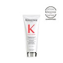 【プレゼントつき/P10倍/送料無料/正規品】KERASTASE ケラスターゼ フォンダン フルイド リペア 200ml デイリーヘアトリートメント コンディショナー ヘアケア カラー インバス ダメージ ケア 切れ毛 枝毛 ブリーチ ハイトーンカラー プルミエール
