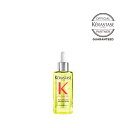 【プレゼントつき/P10倍/送料無料/正規品】KERASTASEケラスターゼ ユイル ルミエール リペア 30ml 洗い流さないヘアトリートメント アウトバス ヘアケア ダメージケア 切れ毛 枝毛 ブリーチ ハイトーンカラー プルミエール