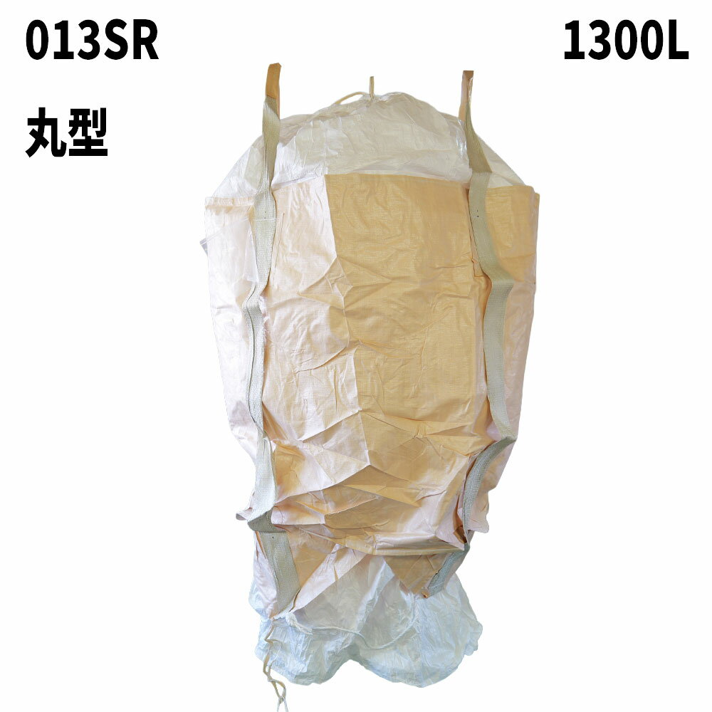 �ڳ���ߥ͡��Ȳù��� �ե쥳��Хå� 013SR �ݷ� 1300L 10�� / 100�� 1100��x1400H �岼���� �ӽи����� �ե쥳��Хå� �С�����...