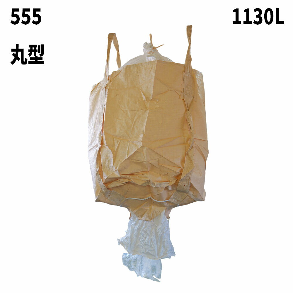 �����ޥ��åȺѡ� �ե쥳��Хå� 555 �ݷ� 1130L 10�� / 100�� 1100��x1200H �������� ����Ⱦ�� �ӽи����� �ե쥳��Хå� �С���...