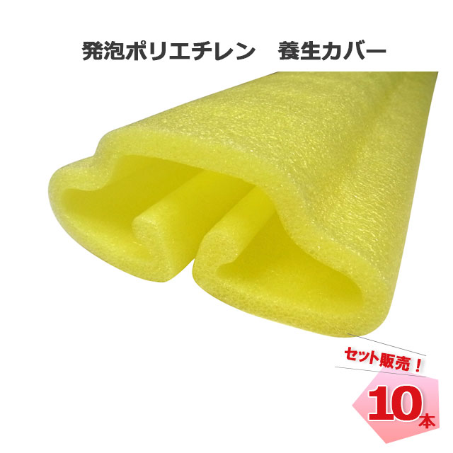 СUFO 磻ɡ(10) २ ۤ  ۸ ۹   ե DIY ...