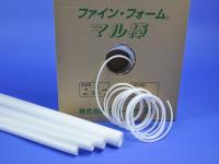 色：ブラック ユタカメイク 液体ゴム ブラック ビンタイプ 250g BE1-5