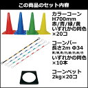 netdekenzai:10002090のサンプル画像2