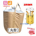 [ポイント最大46倍5/9(木)20:00～5/16(木)1:59]EFG-40MSTB2 三菱電機 MITSUBISHI 業務用有圧換気扇 メッシュタイプ 排気形 羽根径40cm 3相200V 送料無料[]