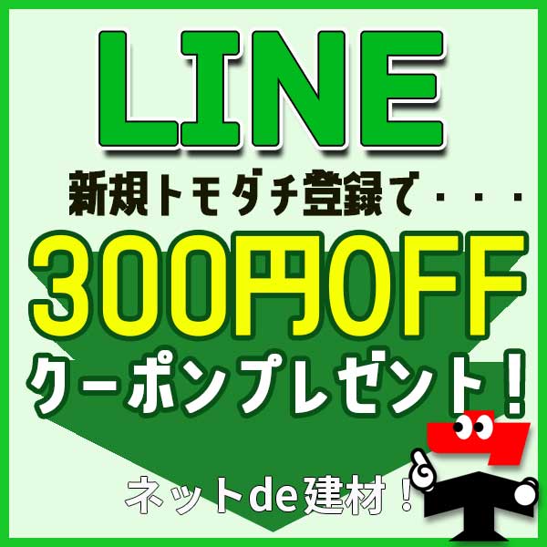 UVシルバーシート 1.8m×1.8m 20枚 #4000 (900P) ポリカーボネート製のハトメ 資材等の野積み 機械などのカバー 防災 災害対策 アウトドア レジャー 3