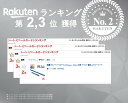 netdekenzai:10000049のサンプル画像2