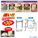 netdekenzai:10002292のサンプル画像3