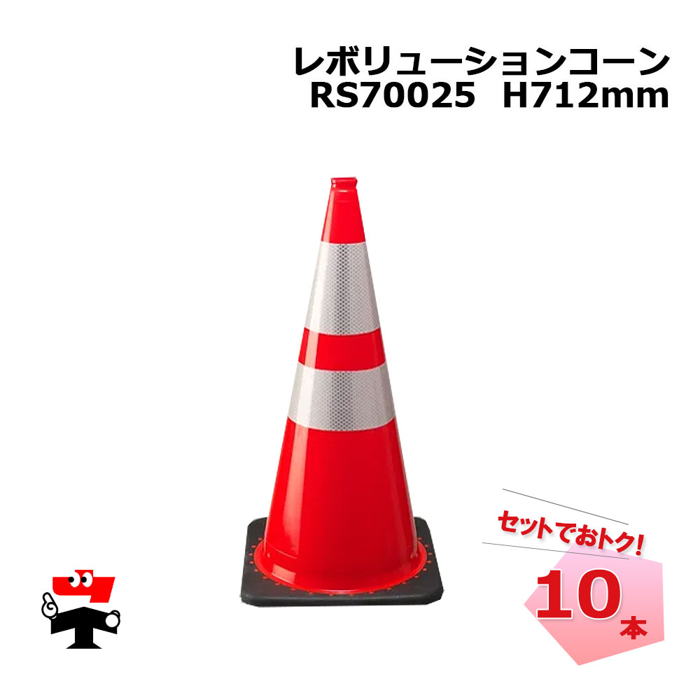 imgrc0090987610.jpg