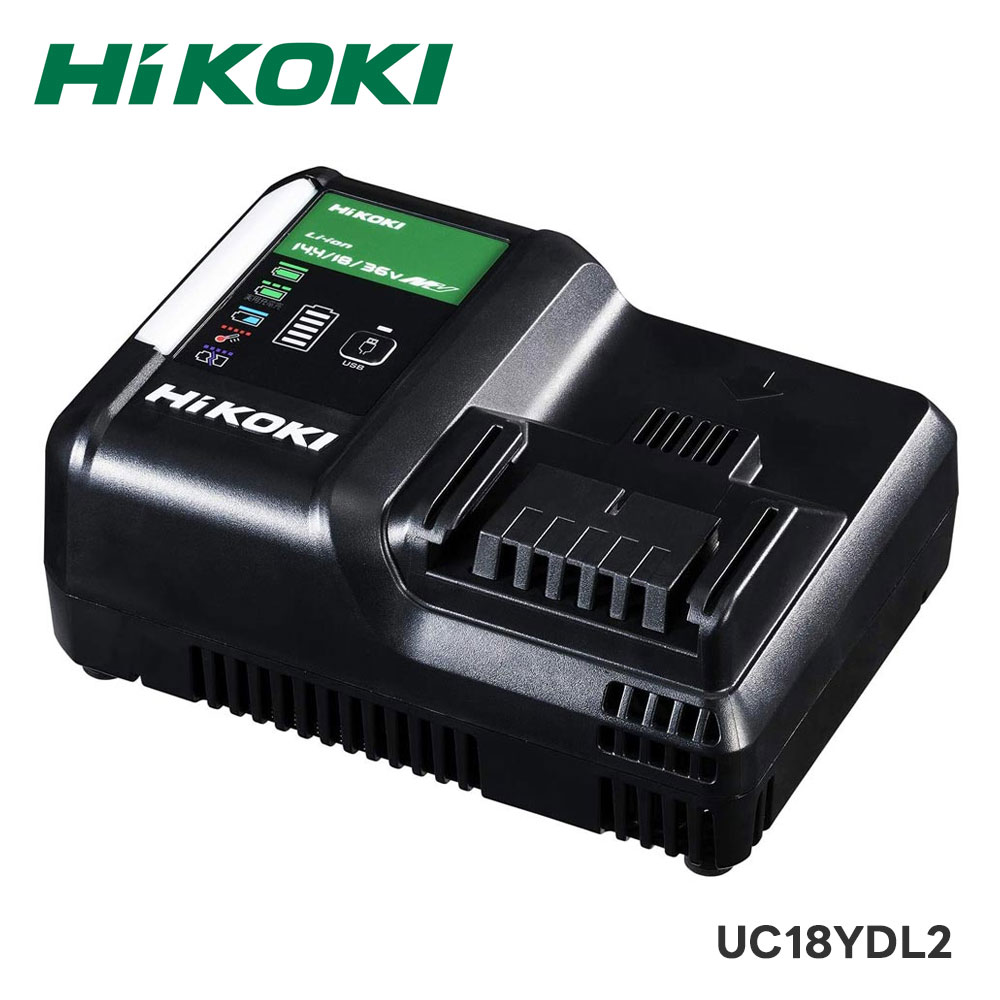 HiKOKI ハイコーキ 純正品 UC18YDL2 冷却機能付き 急速充電器
