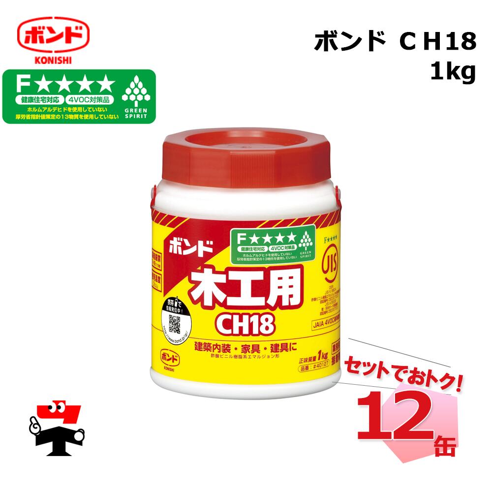 CH18 1kg 12 å ˥ܥ 40140 ݥ ڹ ĿͰԲ