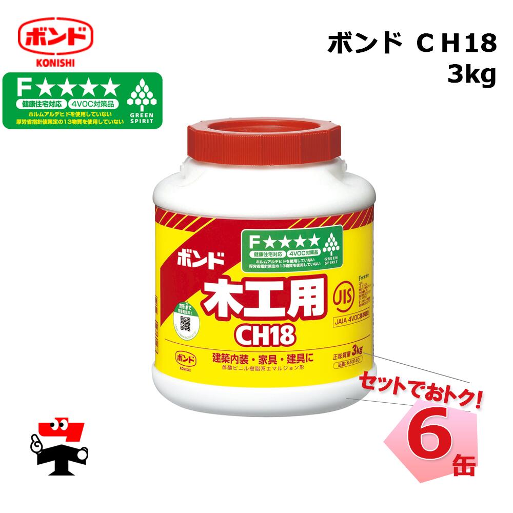 CH18 3kg 6 å ˥ܥ ե륪ץ 40127 ڹ ĿͰԲ