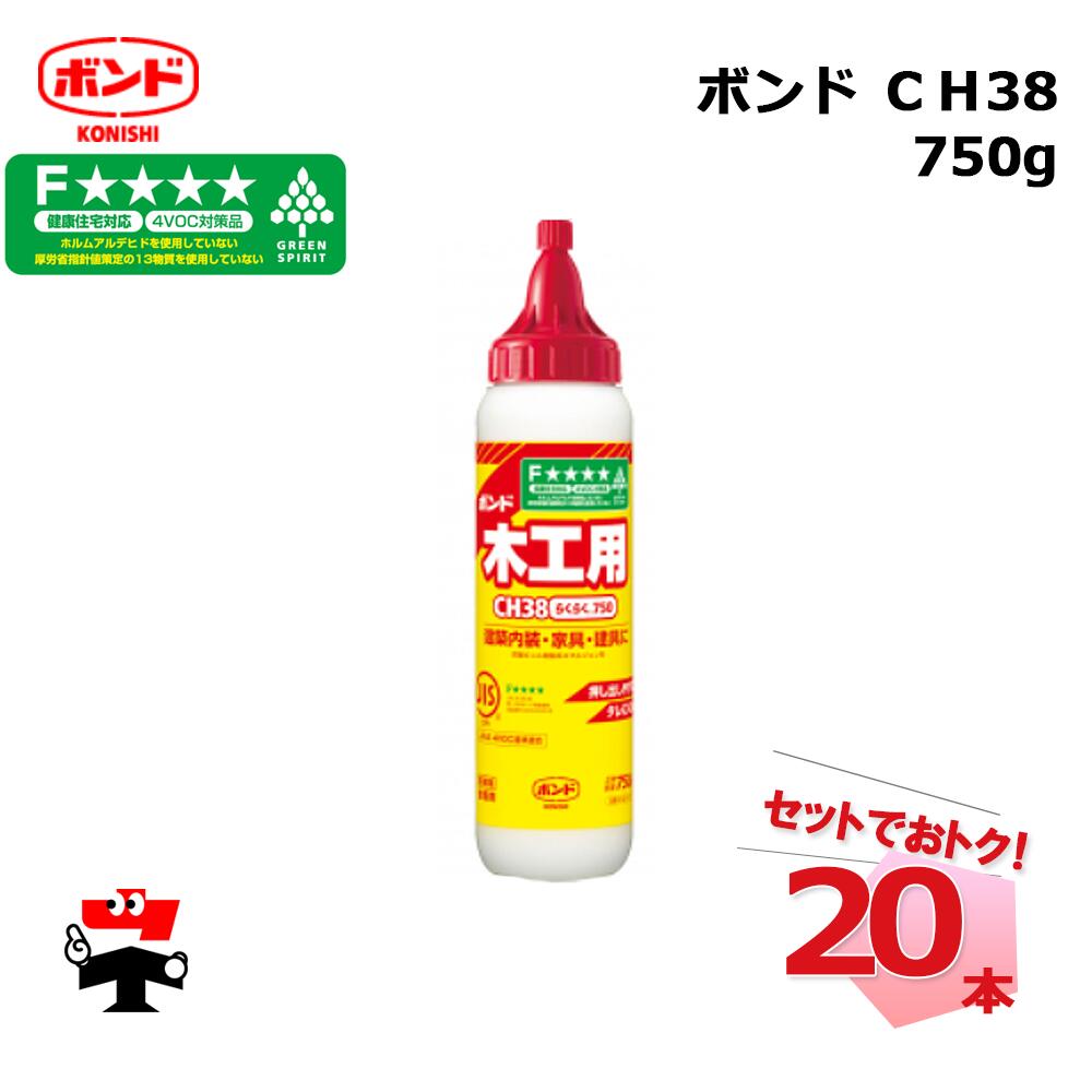 CH38 750g 20 ˥ܥ ܥȥ 40167 ڹ ĿͰԲ