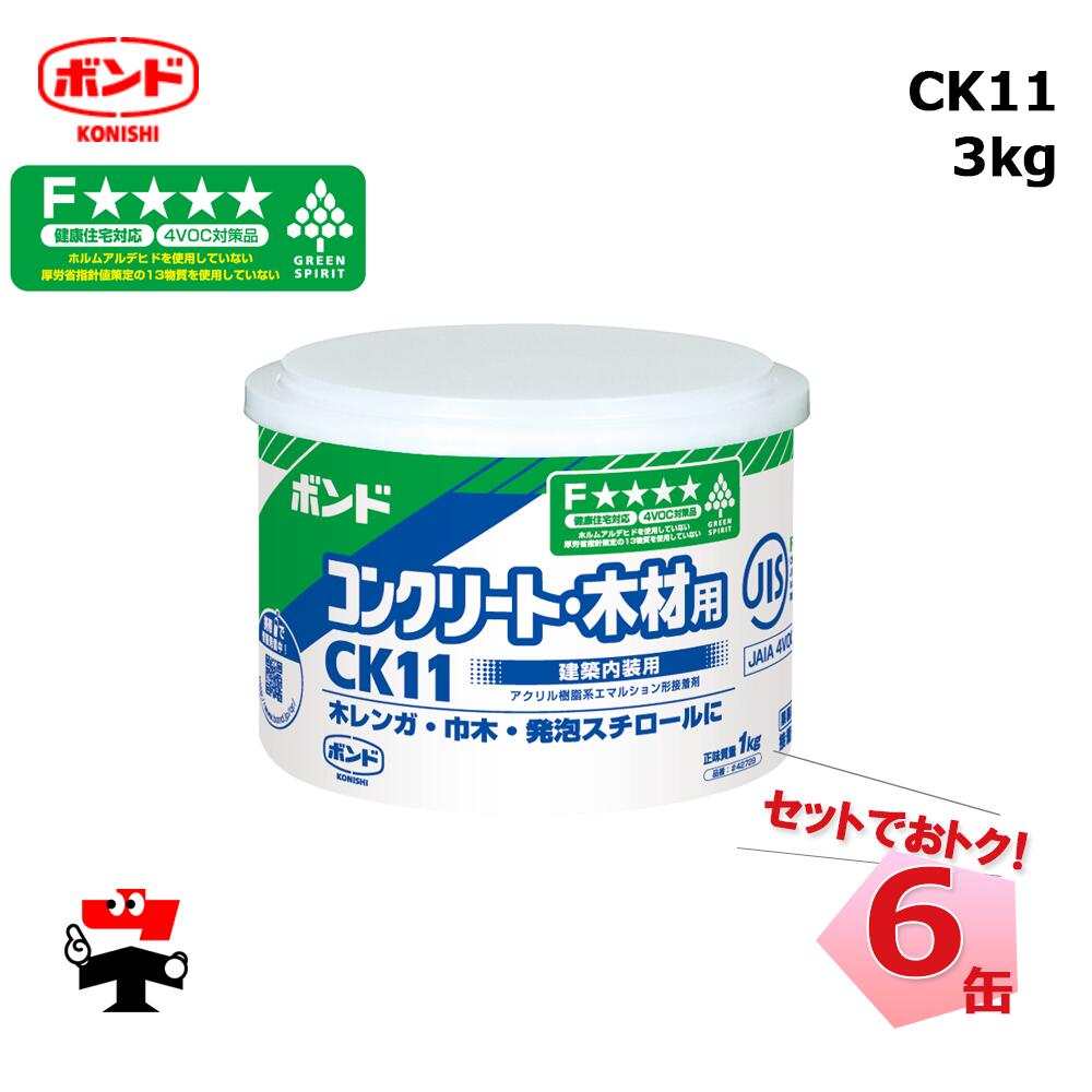 CK11 3kg 6 ˥ܥ42719  ڥ 󥯥꡼ ȯˢ  ĿͰԲ
