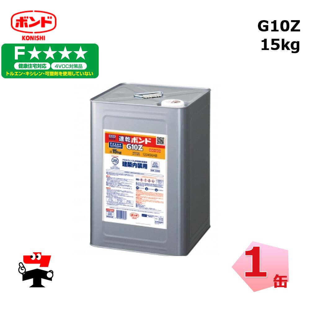 G10Z 15kg 1 ˥ܥ 43068 ƼﲽѡƼѲȶ ®ܥ ĿͰԲ
