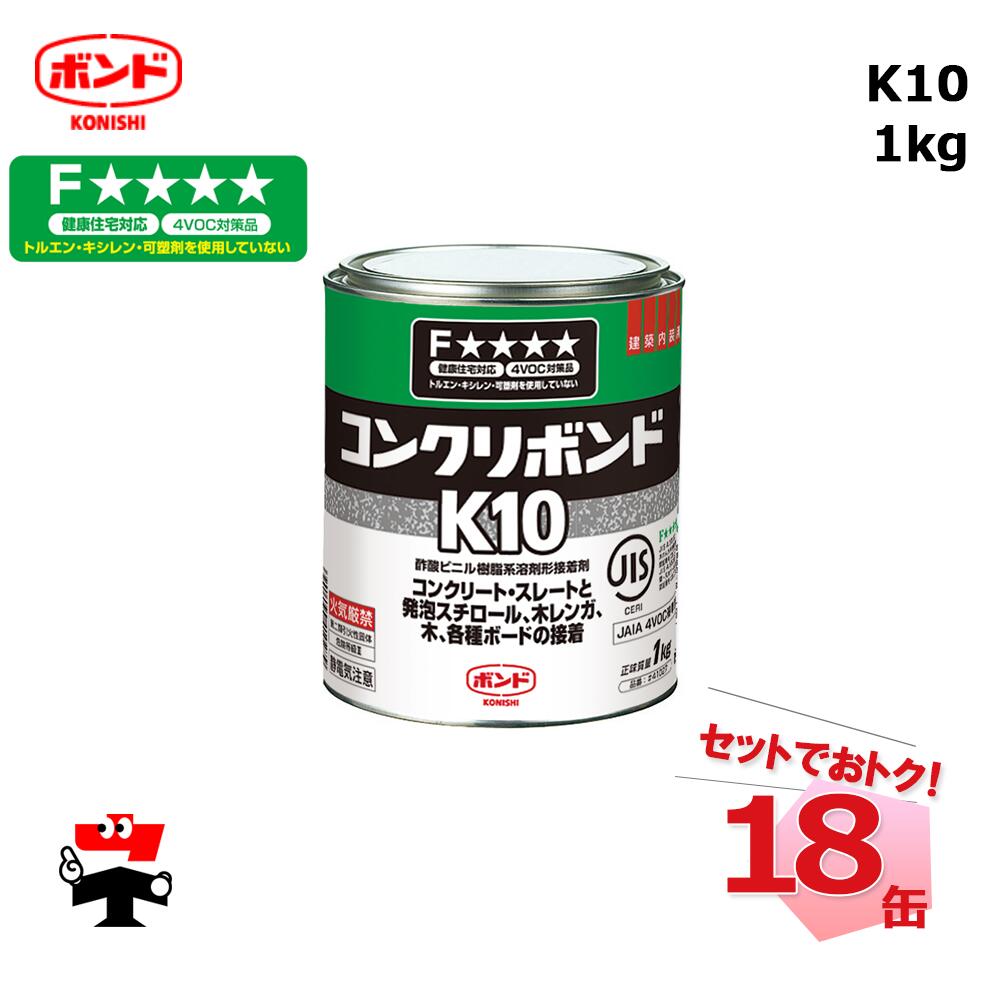 K10 1kg 18 ˥ܥ41027 ڥ 󥯥꡼ ȯˢ ĿͰԲ