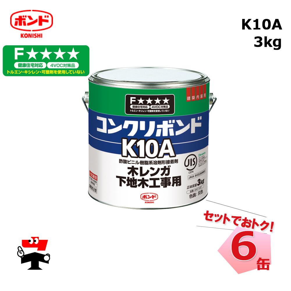 K10A 3kg 6 ˥ܥ41147 ڥ 󥯥꡼ ȯˢ ĿͰԲ