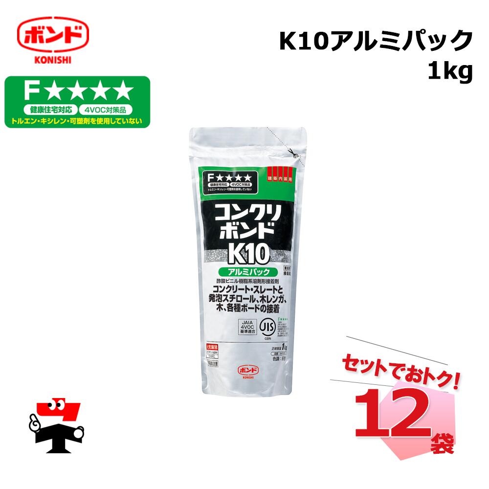 K10ߥѥå 1kg 12 ˥ܥ41029 ڥ 󥯥꡼ ȯˢ ĿͰԲ