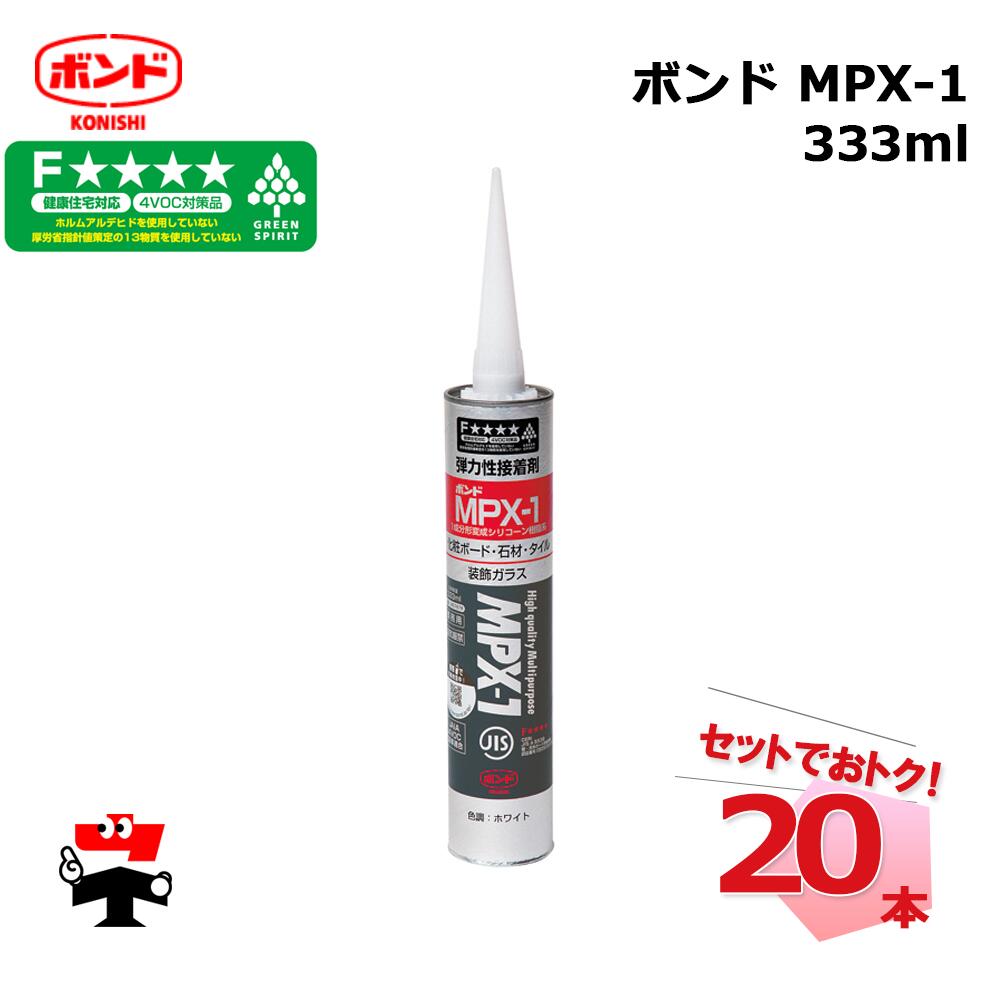ܥ MPX-1 333ml 졼 20 ˥ܥ 57778 ŷк ¤ 緿 饹 ¾ۼƱΤ...