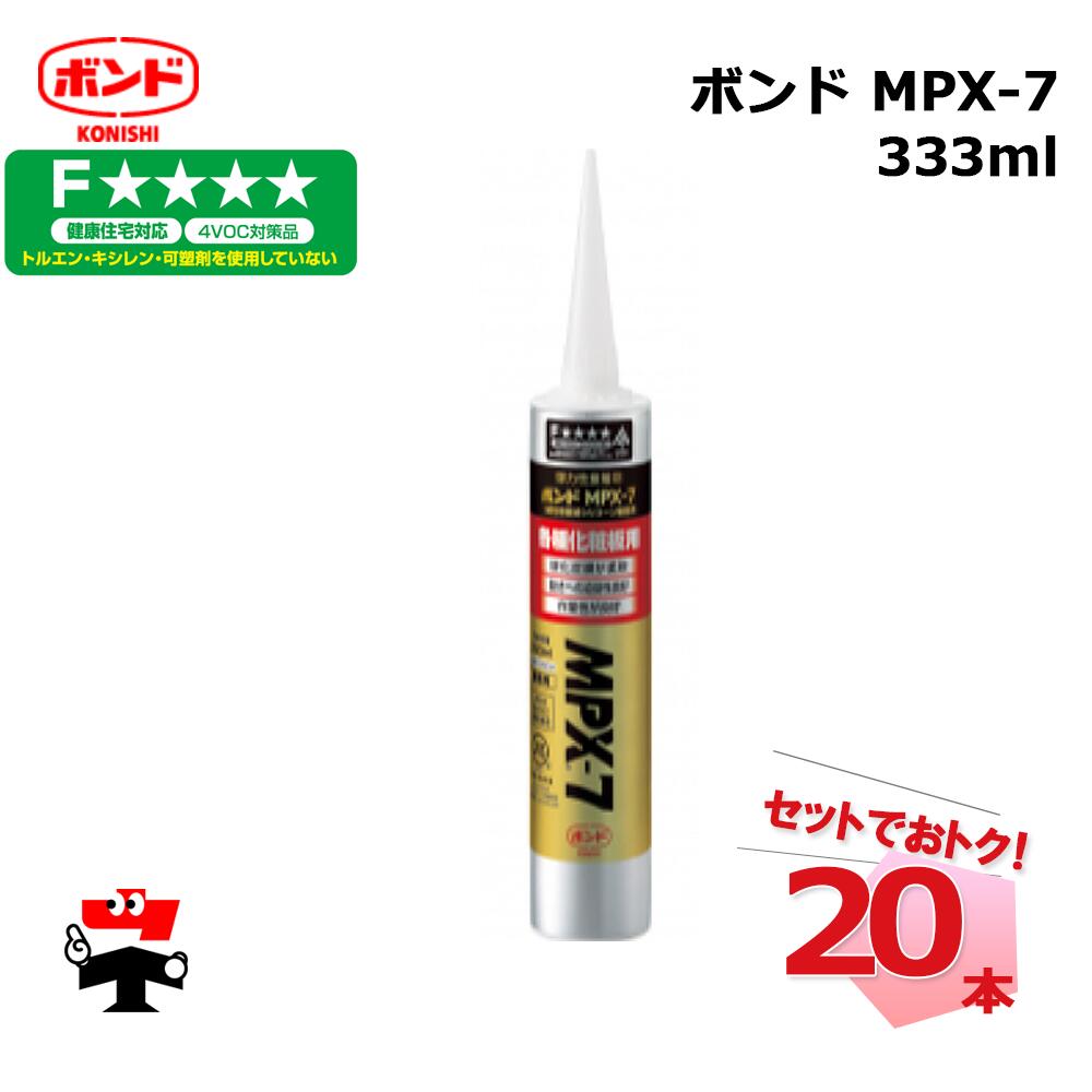 ܥ MPX-7 333ml 20 ˥ܥ 05833 TMˡ Ǯĥΰۤʤ ĿͰԲ