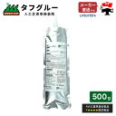 タフグルー 人工芝専用接着剤 500g ST-500 ユニオンビズ