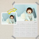写真入りカレンダー オリジナル カレンダー フルカラー 印刷 パック A3サイズ 壁掛 12ヶ月【ギフト プレゼント 記念品 販促】