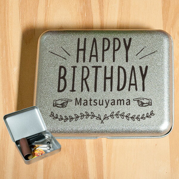 ブリキ小物入れ ケースL オリジナル 印刷 パック