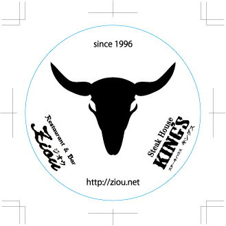 【青木様専用】オリジナルコースター 5000枚