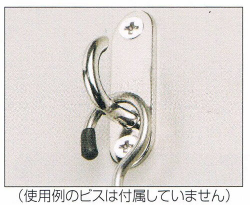 �����ץ�ѥåɥ���(��)