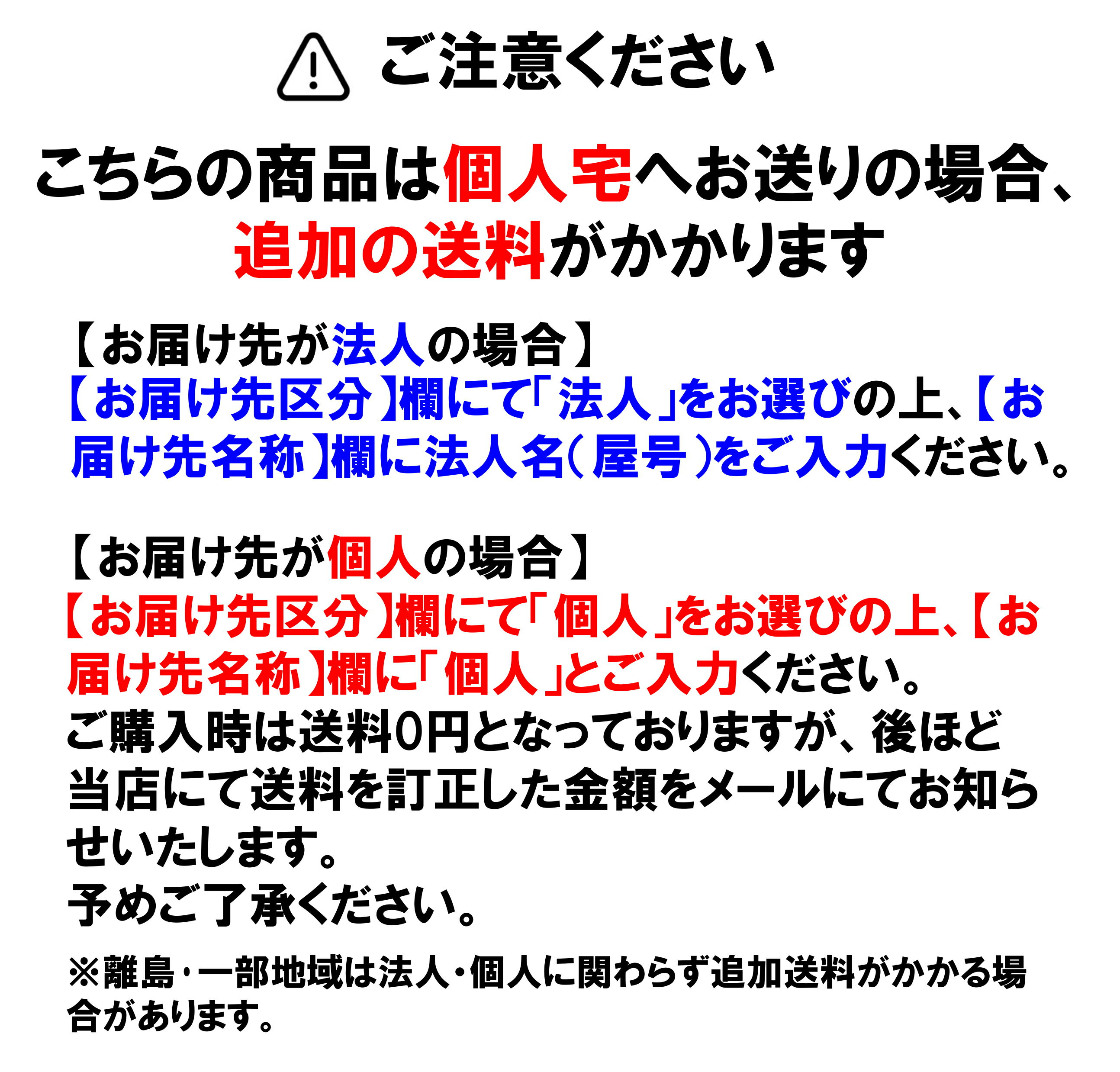 ������OK�������ͥåȡ�4mm�ܡ�����BK-400��1m��50m��3m��50m