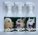 消臭剤 Dog Odor 500ml