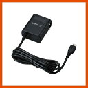 《セイワ》 SEIWA 【お取り寄せ商品】 FT-15 AC充電器 各種スマートフォン対応 黒/ブラック FT15