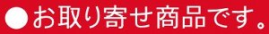 【株式会社　サン自動車工業】【お取り寄せ品】 アロマディフューザー加湿器 『潤いAIR』【RCP】 【02P03Dec16】