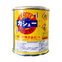 自然乾燥 カシュー No.54紅溜 1/12L カシュー