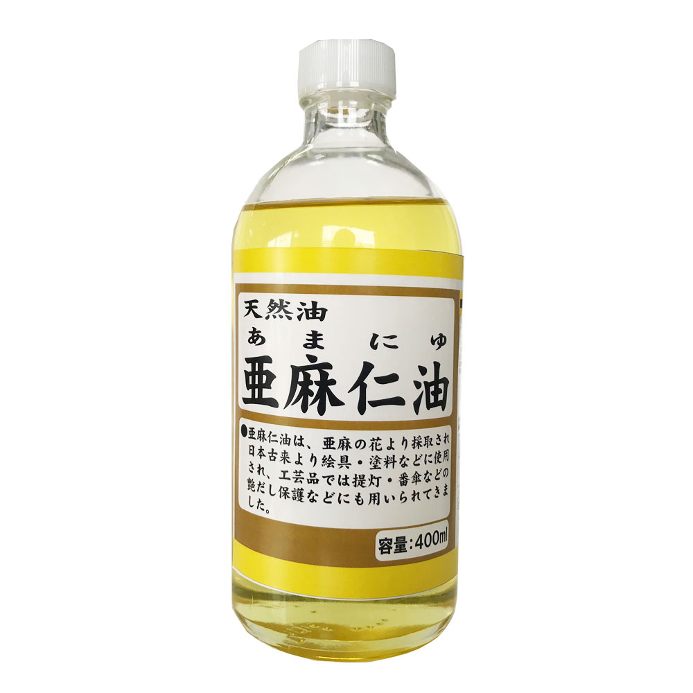 亜麻仁油 400ml 天然 油脂 木材・和紙・繊維類の艶出し 耐水防水 保護 割れ止め シマモト