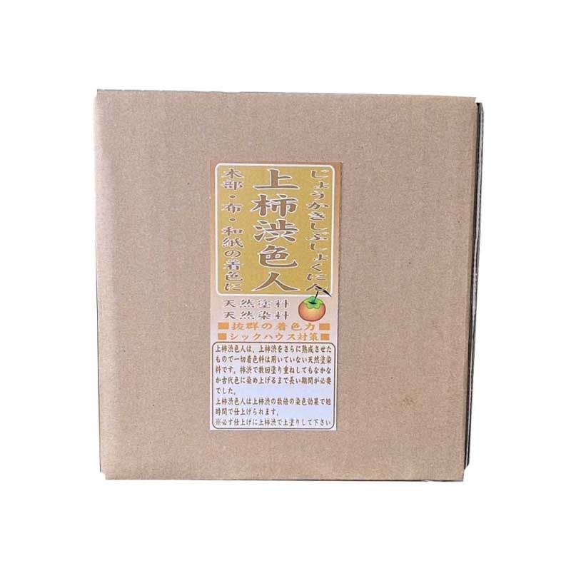 上柿渋色人 5L 木部や繊維への着色 古代色 染色 シックハウス対策に（着色専用渋液） シマモト