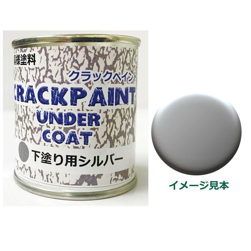  åڥ  С 1/12L Ҥӳɤѡڥޥȡ