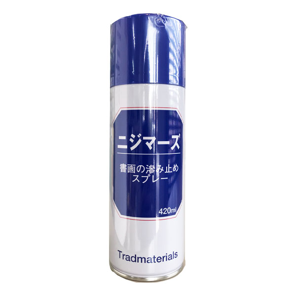 ニジマーズ 420ml 1本バラ【トラッドマテリアル】