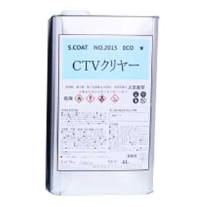 S.COAT(エスコート)No.2015ECO CTVクリヤー(5:1) 4L
