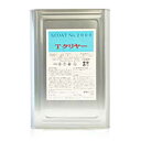 S.COAT(エスコート)No.2000 Tクリヤー(高外観 4:1) 16L