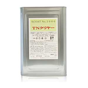 S.COAT(エスコート)No.2000 TNクリヤー(高外観無希釈型 4:1) 16L