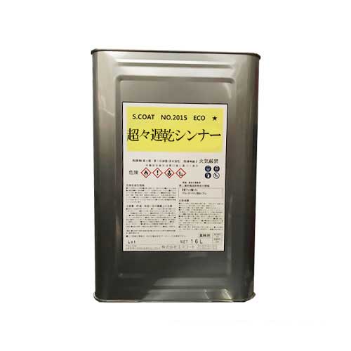 S.COAT()No.2015ECOĶٴʡ16L